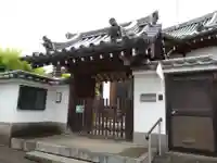 西福寺(奈良県)