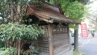 南千住日枝神社のその他建物