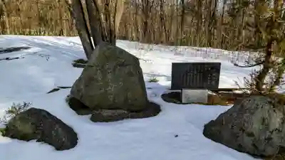 北野神社のその他建物