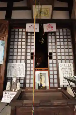 海龍寺(広島県)