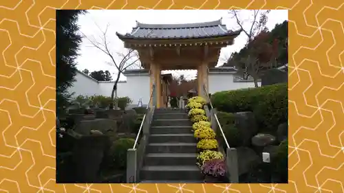 宝徳寺(群馬県)