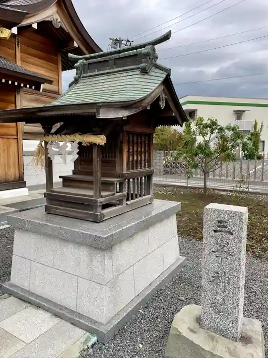 西加平神社(東京都)