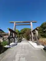 報徳二宮神社(神奈川県)