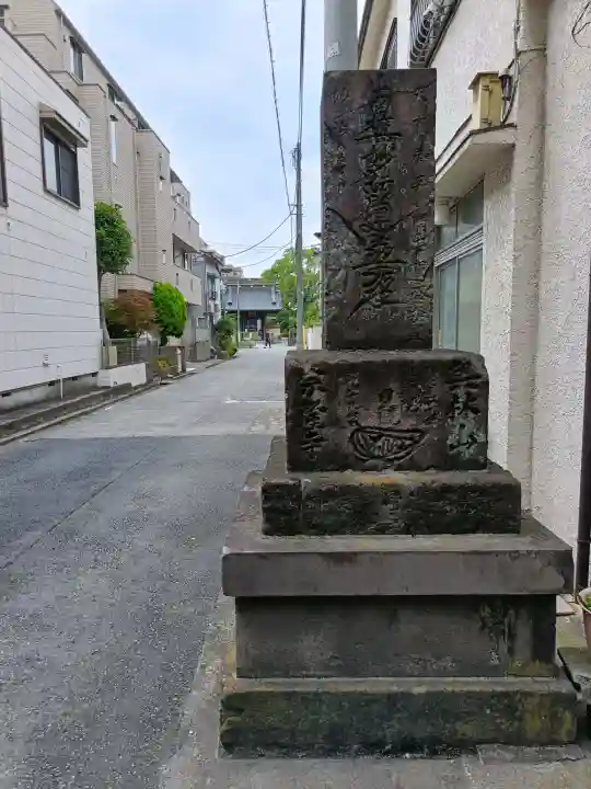 宗隆寺(神奈川県)