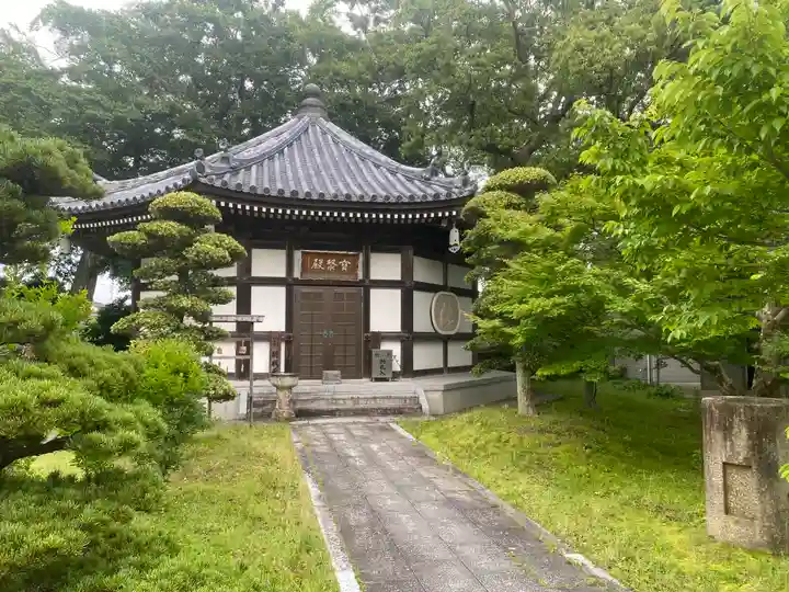 観自在寺(愛媛県)