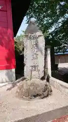 本光寺の末社