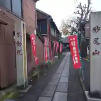 橋場寺不動院(橋場不動尊)のその他建物