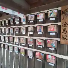 七重浜海津見神社の絵馬