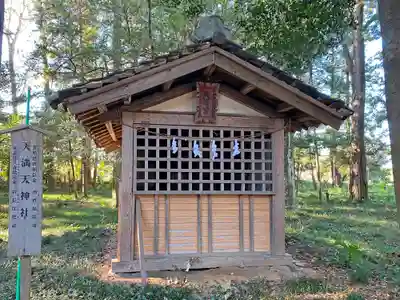 楡山神社の末社・摂社