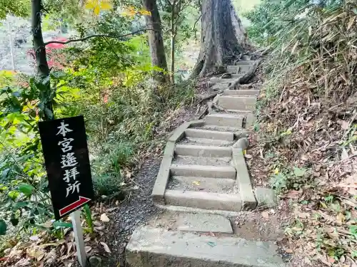 事任八幡宮(静岡県)