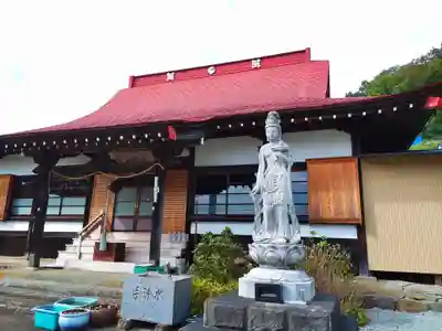 伊勢原 法泉寺(神奈川県)