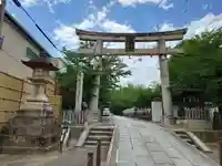 向日神社(京都府)