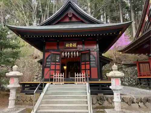 三峯神社(埼玉県)