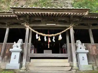 身濯神社(大分県)