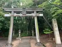 高牟神社(高針)の鳥居