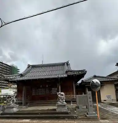 八雲神社(島根県)