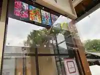 和泉國一之宮 大鳥大社のその他建物