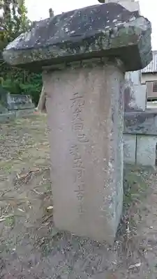 須賀神社のその他建物