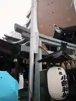 小網神社(東京都)