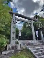 上川神社の鳥居