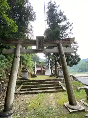 御鋒神社(岡山県)