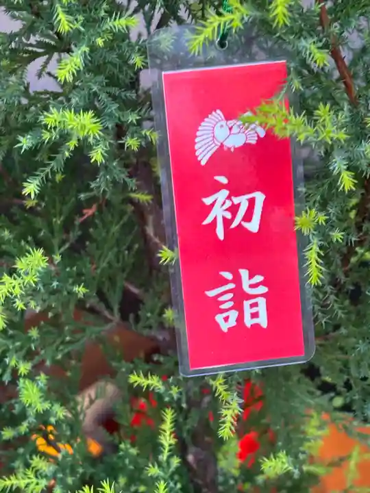 烏森神社(東京都)