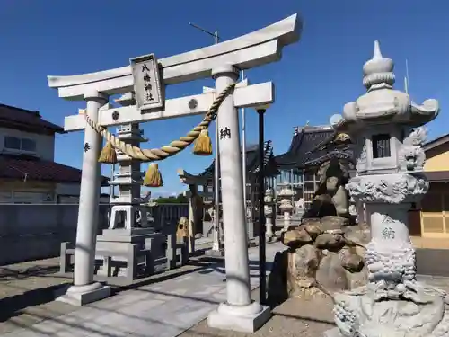 八幡神社(石川県)