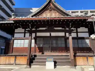 法雲寺(京都府)