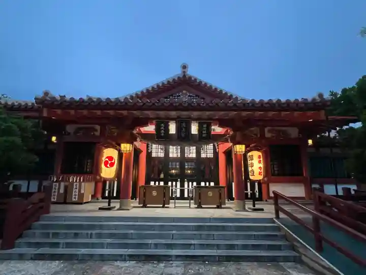 波上宮(沖縄県)