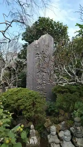 宝戒寺のその他建物