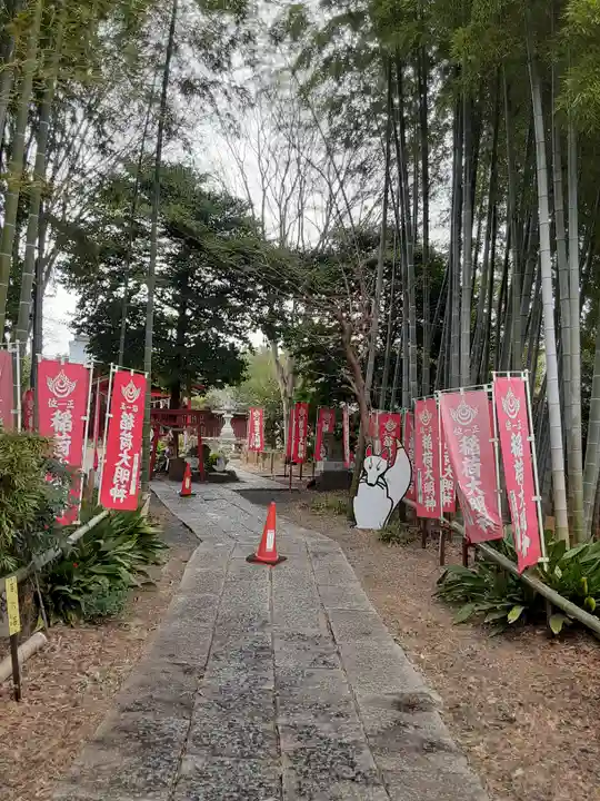八重垣稲荷神社(東京都)
