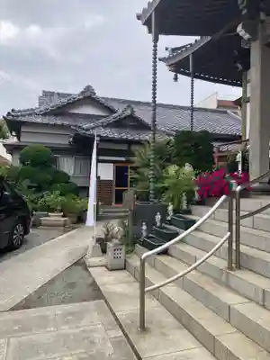 正法院(神奈川県)