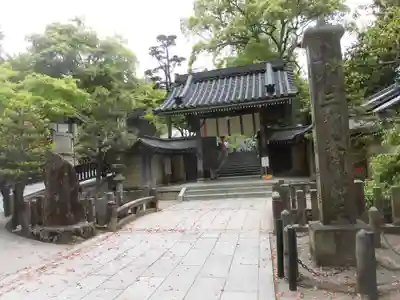 清荒神清澄寺の山門・神門