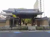 霊雲寺(東京都)