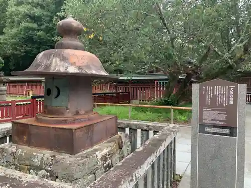 志波彦神社・鹽竈神社のその他建物