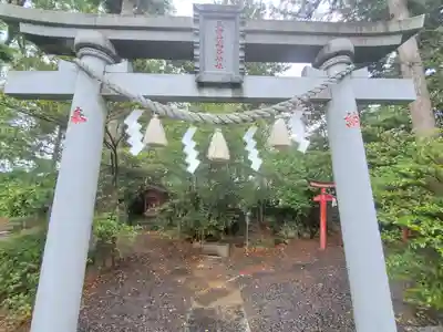 三軒地稲荷神社(茨城県)