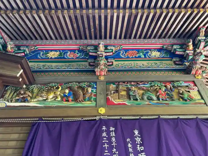 宝登山神社の{uncategorized: "未分類", other: "その他", undefined: "問題あり", building: "その他建物", grave: "お墓", sacred_gate: "鳥居", guardian: "狛犬", statue: "像", buddha: "仏像", history: "歴史", nature: "自然", garden: "庭園", animal: "動物", pagoda: "塔", temizu: "手水舎", mountain_gate: "山門・神門", sanctuary: "本殿・本堂", subordinate: "末社・摂社", art: "芸術", scenery: "景色", jizo: "地蔵", ema: "絵馬", goshuin: "御朱印", omikuji: "おみくじ", items: "授与品その他", amulet: "お守り", goshuincho: "御朱印帳", eats: "食事", festival: "お祭り", votive_dance: "神楽", shichigosan: "七五三参", wedding: "結婚式", experience: "体験その他", initially: "初詣", around: "周辺", anti_infection: "感染症対策"}