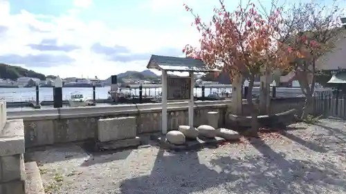 住吉神社(広島県)