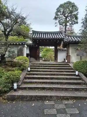 雲龍院(京都府)