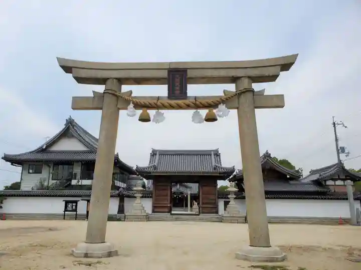 大塩天満宮の鳥居