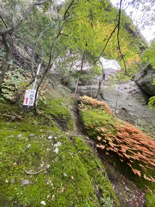 清滝山(香川県)