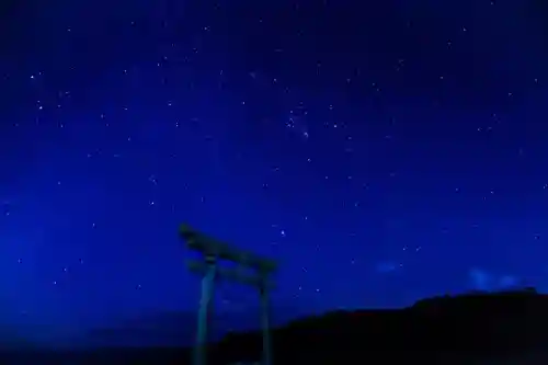 神洗神社の鳥居