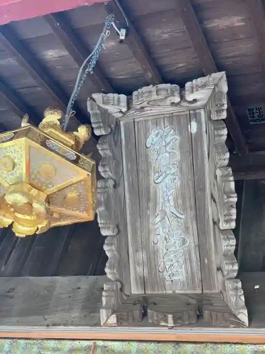 鶴峯八幡宮のその他建物