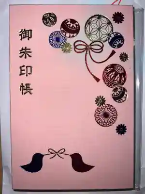 福母八幡宮(佐賀県)