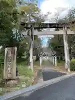出石神社(兵庫県)