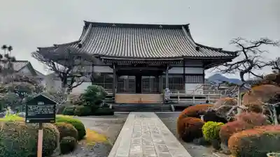成福寺(静岡県)