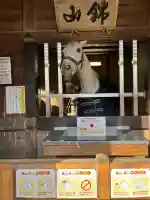 多度大社の{uncategorized: "未分類", other: "その他", undefined: "問題あり", building: "その他建物", grave: "お墓", sacred_gate: "鳥居", guardian: "狛犬", statue: "像", buddha: "仏像", history: "歴史", nature: "自然", garden: "庭園", animal: "動物", pagoda: "塔", temizu: "手水舎", mountain_gate: "山門・神門", sanctuary: "本殿・本堂", subordinate: "末社・摂社", art: "芸術", scenery: "景色", jizo: "地蔵", ema: "絵馬", goshuin: "御朱印", omikuji: "おみくじ", items: "授与品その他", amulet: "お守り", goshuincho: "御朱印帳", eats: "食事", festival: "お祭り", votive_dance: "神楽", shichigosan: "七五三参", wedding: "結婚式", experience: "体験その他", initially: "初詣", around: "周辺", anti_infection: "感染症対策"}