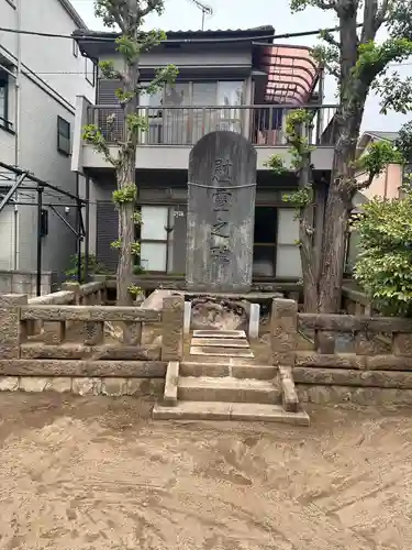 綾瀬稲荷神社(東京都)