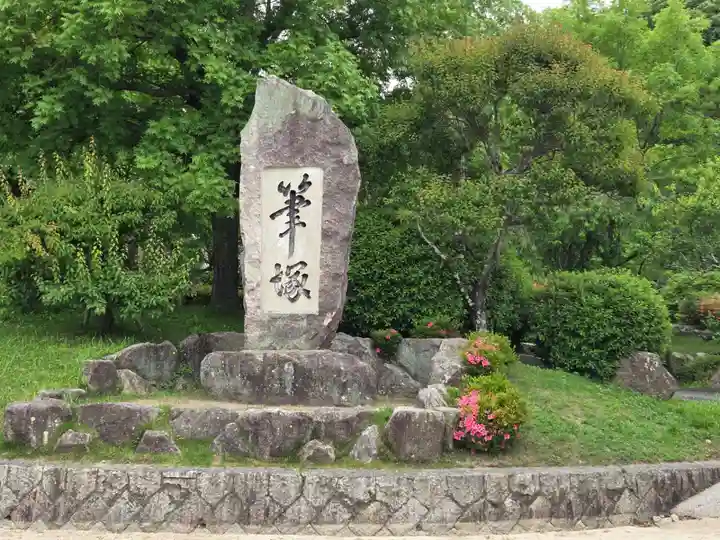 防府天満宮(山口県)