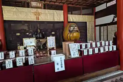 大龍寺(岐阜県)